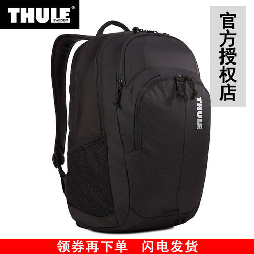 Thule THULE Chronical 28L 노트북 백팩 캠퍼스 여행 패키지 여행용 백팩 방수