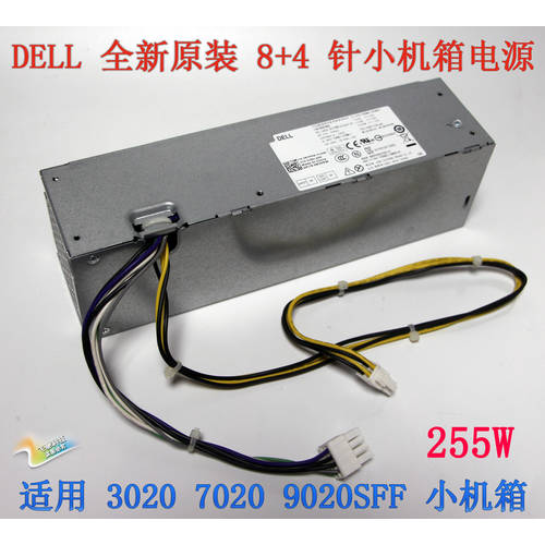신제품 델DELL 3020 7020 9020SFF 작은 케이스 배터리 L255AS-00 YH9D7 H255AS-0
