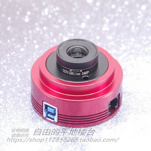 전왕 ZWO ASI120MC-S USB3.0 카메라 가이드 스타 전자 접안렌즈 천문학적 인 카메라
