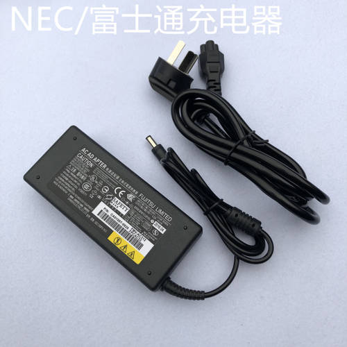 호환 NEC FUJITSU 노트북 충전기 19V3.16A 4.22A4.74A 전원어댑터 PC케이블