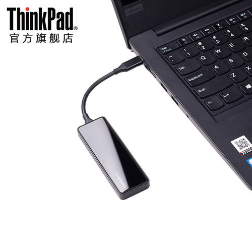 ThinkPad-Plus USB-C 노트북 도킹스테이션 TYPE-C 익스텐더 to PD+USB3.0*3