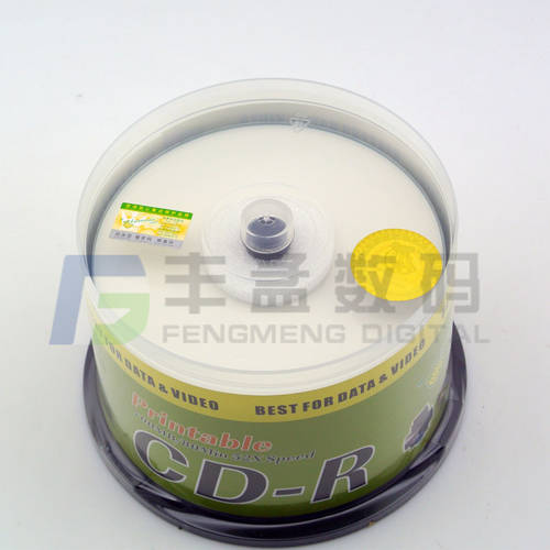 바나나 프린트 공시디 공CD CD-R50 개 배럴 CD CD굽기 공시디 CD 프린트 덮개 CD 개인 맞춤형 CD 새겨진 녹음 CD 롬