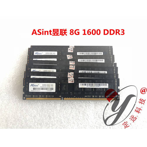 ASint 율리안 8g ddr3 1600 데스크탑 메모리 램 PC3 12800U 에이수스ASUS PC 메모리 램 8g