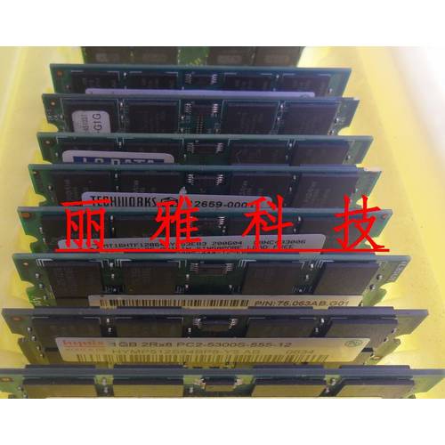 IBM T43p R52R60R61T60T61X60X61 1G DDR2 667 노트북 메모리 램