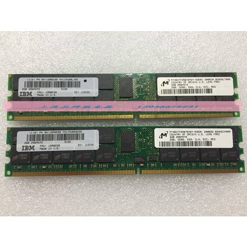 IBM P520 P510,P550 DDR2 667 2G 4GB(2*2GB) FRU: 12R8239 램