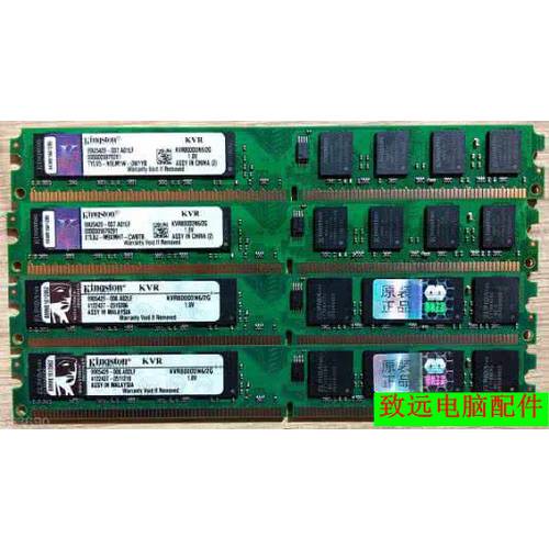 킹스톤 2G DDR2 800 사용가능 667 533 데스크탑 2G 2 세대 메모리 가득한 사용가능
