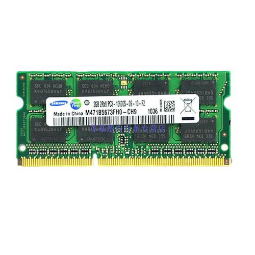 삼성 메모리 램 ddr3 1333 2g 노트북 메모리 램 사용가능 1066 1067 메모리 램 정품