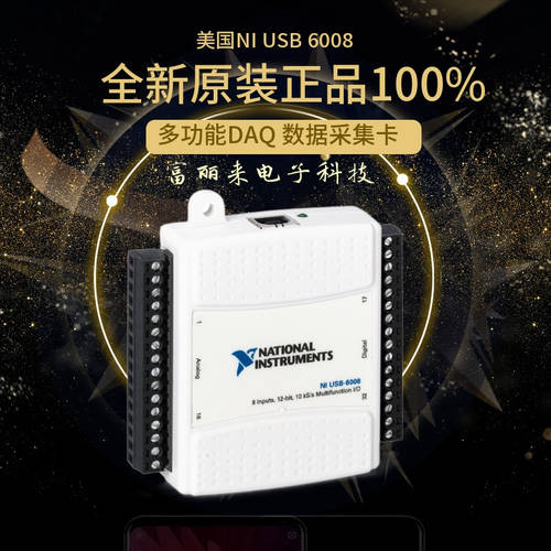 새제품 NI USB-6008 데이터 캡처카드 다기능 DAQ 779051-01