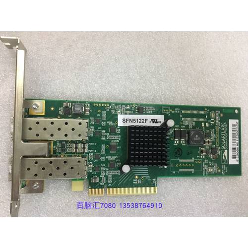 정품 Solarflare SFN5122F 10G PCI-E 듀얼포트 기가비트 네트워크 랜카드