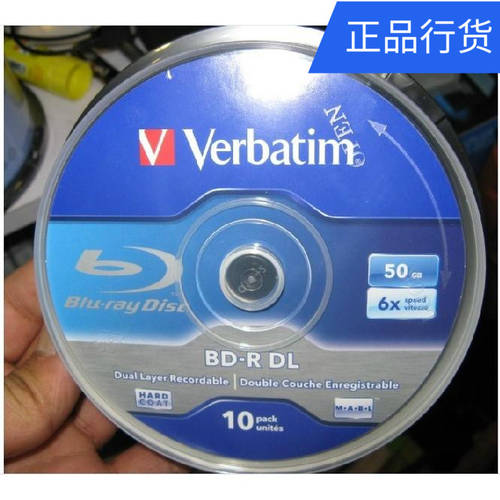 버바팀 Verbatim 50G 블루레이 CD굽기 BD-R DL 대용량 공백 블루레이 플레이트 6x 10 피스 치지 마 인쇄