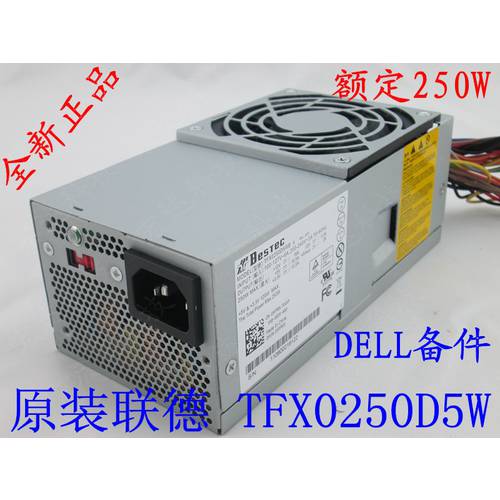 델DELL 220S 230S 560S 작은 케이스 배터리 PC6038 PS-5251-06 TFX0250P5W