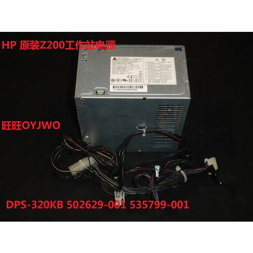 HP Z200 WORKSTATION 배터리 320W DPS-320KB 502629-001 535799-001