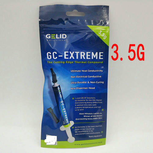 정품 GELID GC-Extreme 고효율 가능 써멀 컴파운드 칩 열 전도 서멀 그리스 이지 도말 표본 써멀 컴파운드