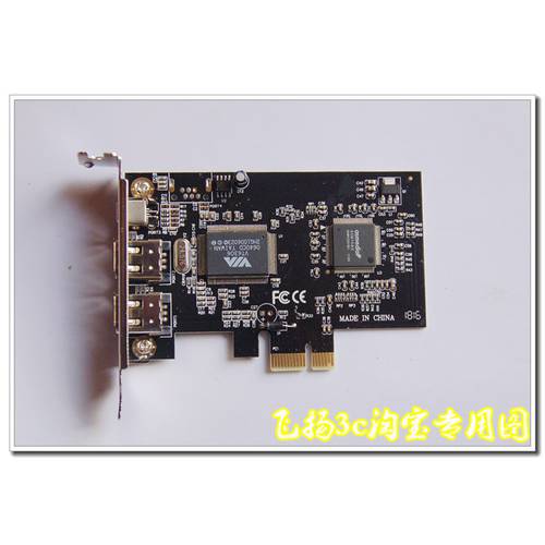 PCI-E 1X 1394 카드 DV 고선명 HD 영상 캡처카드 /PCIE 2U 작은 케이스 용 절반 높이 댐퍼