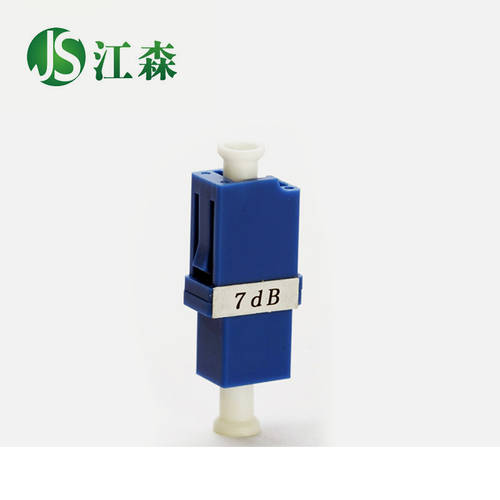 JS LC 7dB 플랜지형 전환식 고정식 라이트 섬유 감쇠기