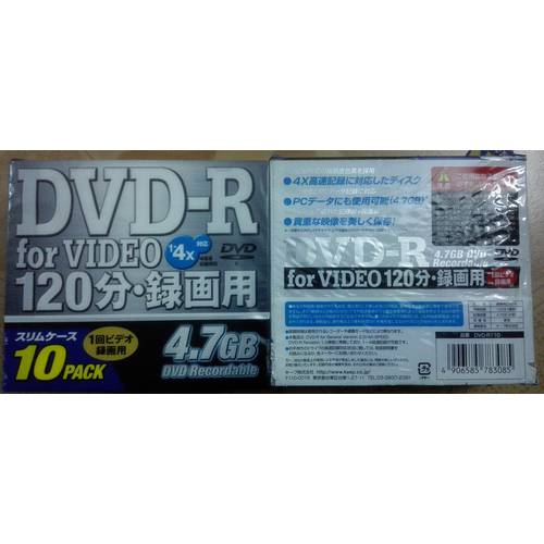 dvd CD dvd-r 레코딩 CD 수입 CD dvd+r CD굽기 공백 CD 4.7G