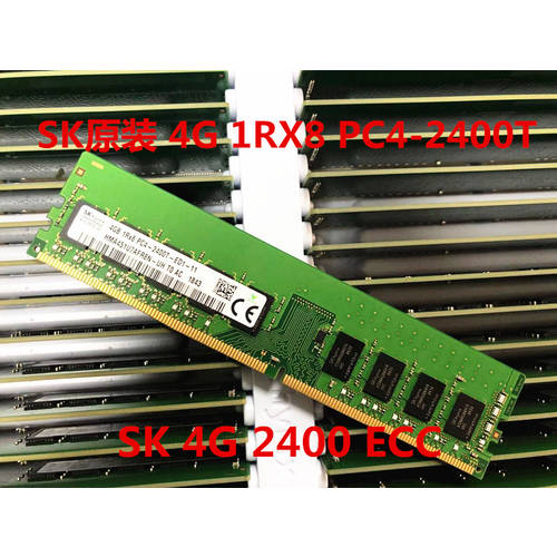 SK 정품 4G DDR4 1RX8 PC4- 2133 2400T 퓨어 ECC 서버 램