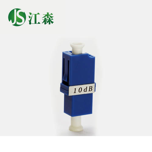 JS LC 10dB 플랜지형 전환식 고정식 라이트 섬유 감쇠기