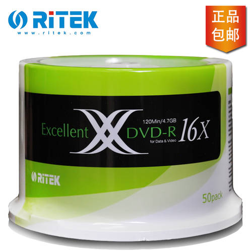 RITEK DVD+-R CD굽기 4.7G 일회용 DVD120min 오리지널 정품 CD 확인 위조방지 코드