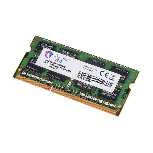 노트북 램 DDR3L 8G 4G 2g 1600 DDR3 사용가능 1333 삼성 칩 램 줄
