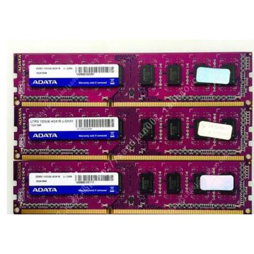 ADATA 4G1333 1600 DDR3 데스크탑 메모리 램 화려한 선택하지마 메인보드 1 년 보증