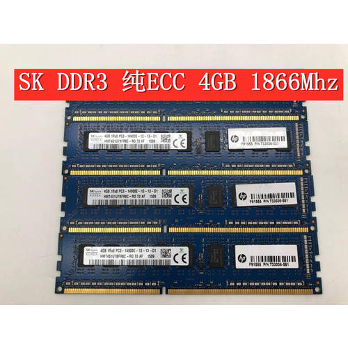 삼성 /SK 4G 8G DDR3 1333 1600 1866 4GB 퓨어 ECC 서버 WORKSTATION 램