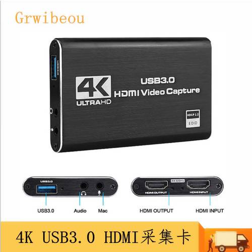 카메라 DV 캡처카드 4k3.0 게이밍 라이브방송 ps4ns switch 캡처박스 HDMI 초고선명 HD 영상