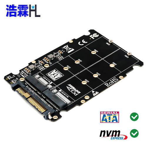 HL (HL) 2020 신상 신형 신모델 듀얼포트 M.2 Key B M SSD TO SFF-8639(U.2) 어댑터 （ 아니다 SATA2.5