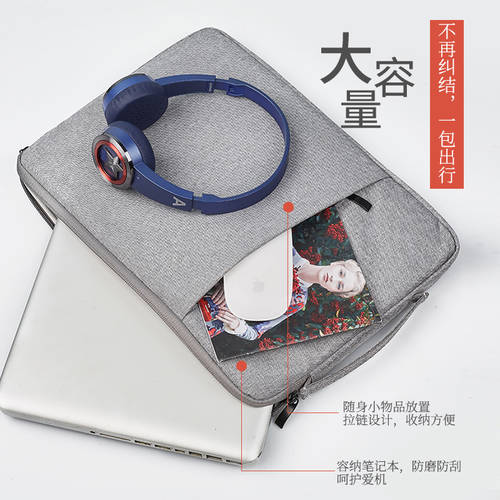 샤오미 RedmiBook13 노트북 14 라이젠에디션 PC 수납가방 Air 13.3 보호케이스 12 휴대용