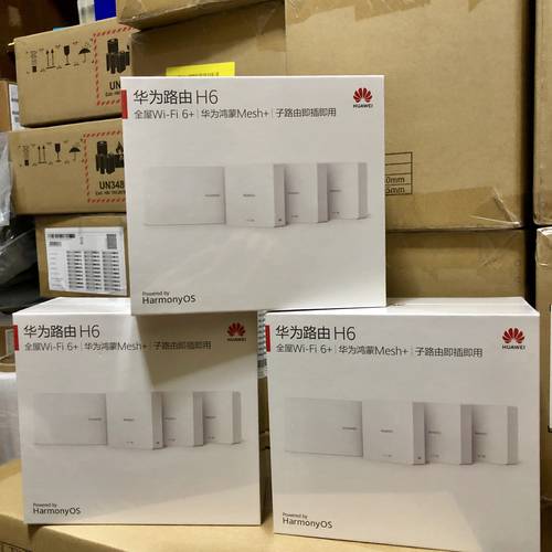 화웨이 공유기라우터 H6 기가비트 포트 가정용 wifi6 높은 속도 무선 mesh 네트워크 대가족 ap 패널