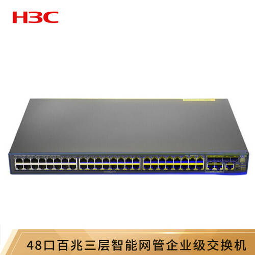H3C （H3C）S3600V2-52TP-EI 48 쿠바이 메가 전기 +2 기가비트 코조 층 네트워크 관리 기업용 인터넷 스위치 업그레이드 버전