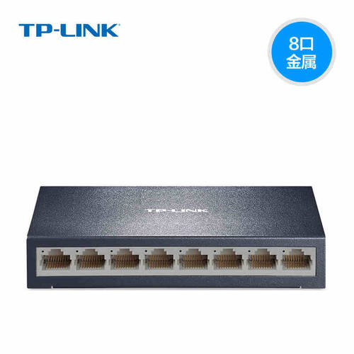 TP-Link TL-SF1008D 100MBPS 스위치 네트워크 케이블 허브 스플리터 스위치 8 포트
