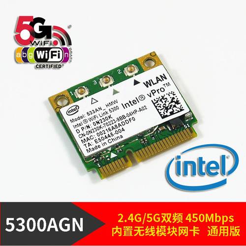 intel 인텔 WiFi Link5300 내장형 WiFI 모듈 2.4G/5G 듀얼밴드 Win10 네트워크 랜카드 450M