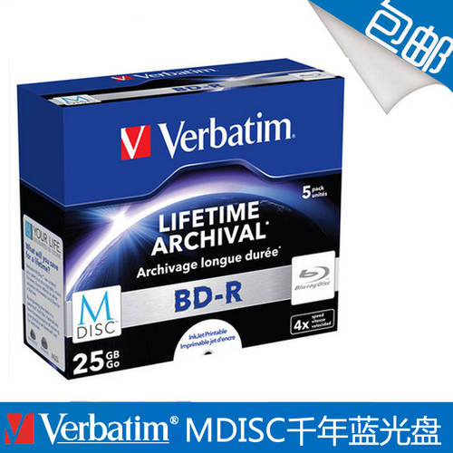 Verbatim 버바팀 Verbatim 밀레니엄 CD BD-R 5 피스 인쇄 가능 파일 저장 데이터 CD 43823