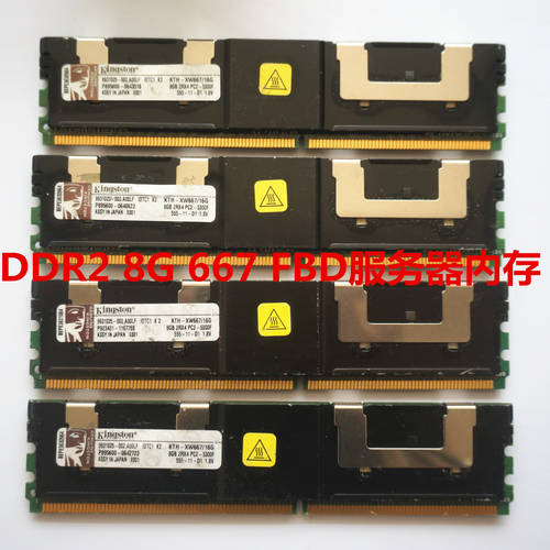 8G 2r*4 DDR2 667 PC2-5300F 서버 내부에 보증금 ECC FBD DIMM