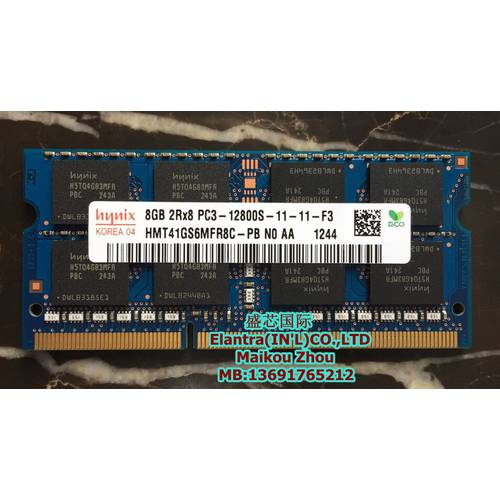 모던 hynix 하이닉스 DDR3 8G 1600 PC3-12800S 노트북 메모리 램 정품 표준 압력