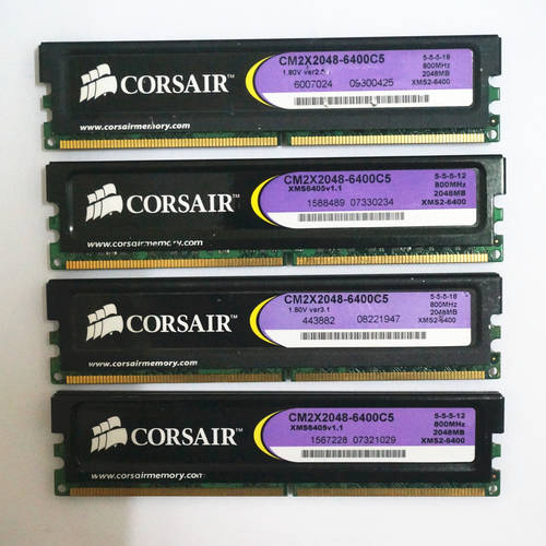 DDR2 800 2G 2 세대 데스크탑 머신 메모리 줄 범용 호환성 램 두 배가 될 수 있습니다 채널 4G 사용가능 667 533