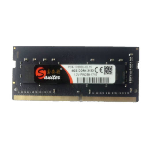신제품  DDR4 2133 2400 4G 4세대 노트북 메모리 램 범용 호환성 두 배가 될 수 있습니다 채널 8G
