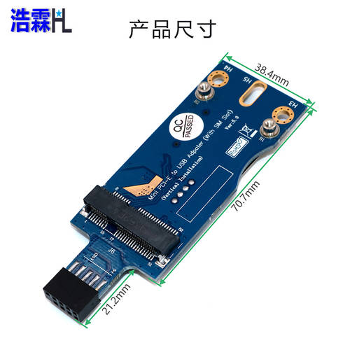 HL （HL）Mini PCI-E TO USB 포함 SIM 카드슬롯 （ 세로형 설치 ） 어댑터