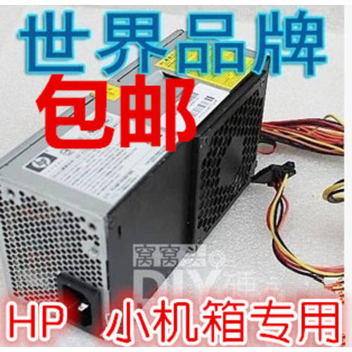 신제품 HP S5000 HP-D2701CO PC8044 S5118CN HP-D2201C0 작은 케이스 배터리