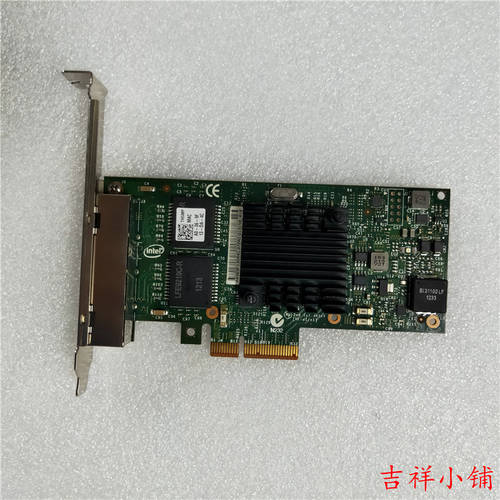 정품 인텔 /Intel I350 T4 PCI-E 4포트 기가비트 네트워크 랜카드 0THGMP