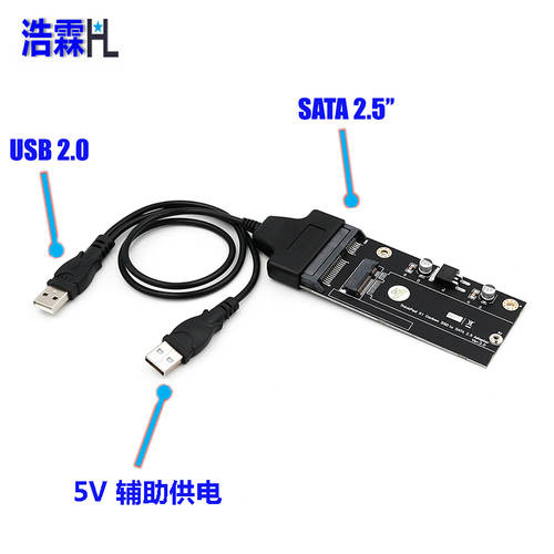 HL （HL） 레노버 ThinkPad X1 Carbon 20+6 바늘 회전 USB 2.0 어댑터 , 레노버 SSD TO USB 2.0 어댑터