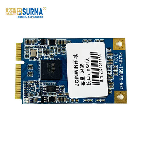 8장의 카드 플랫폼 DDR3 4G 메모리 램 8장의 카드 준 시스템 하드디스크 Msata 포트 60G120G 포함되지 우편