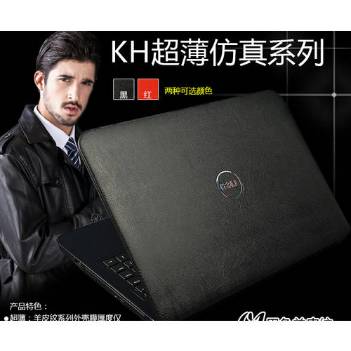 레노버 ThinkPad P15v 15.6 인치 2020 노트북 케이스 화려한 컬러풀 보호필름 재봉 없음