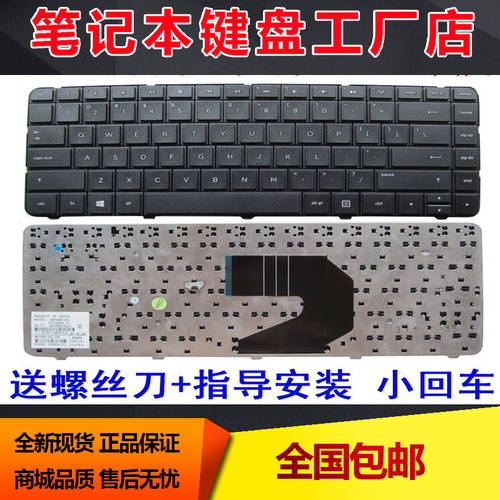 HP HP1000 HP2000 키보드 CQ43 CQ57 HSTNN-Q72C G4 노트북 키보드 G6