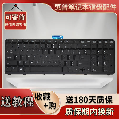 HP HP ZBOOK 15 G1 G2 ZBOOK 17 G1 G2 HSTNN-C77C 노트북 키보드