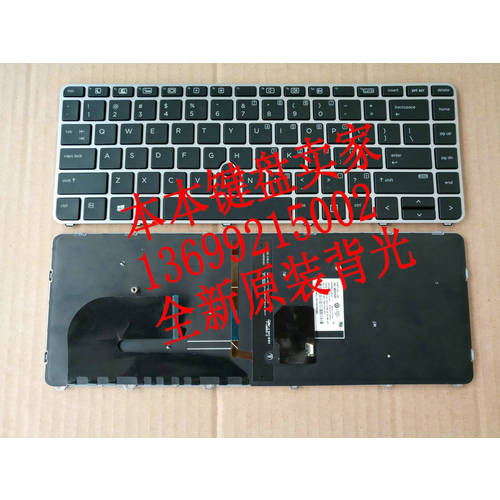 HP HP EliteBook745 G3 745 G4 840 G3 G4 848G3 키보드 ZBOOK14U G4