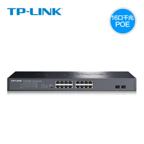 난징 엔티티 TP-LINK TL-SG1218PE 16 포트 풀기가비트 POE 스위치 2 랜포트 18 포트 48v 스탠다드 POE 전원공급 AP 영상 CCTV 고출력 TP-LINK tplink 정품