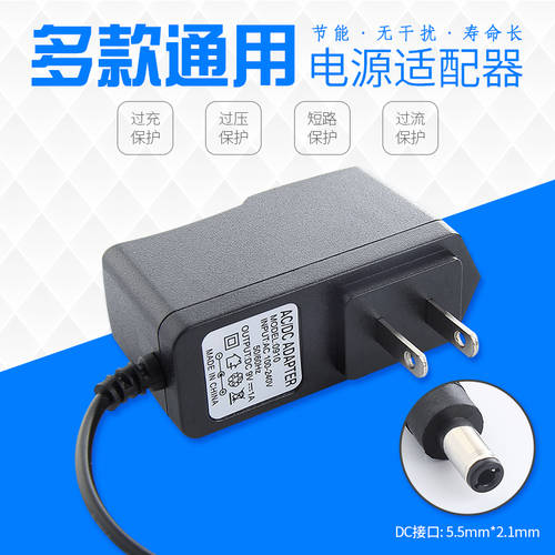 SHINCO S8 아웃도어 스피커 휴대용 모바일 휴대용 고출력 스피커 리튬배터리 DC12V 배터리 충전기