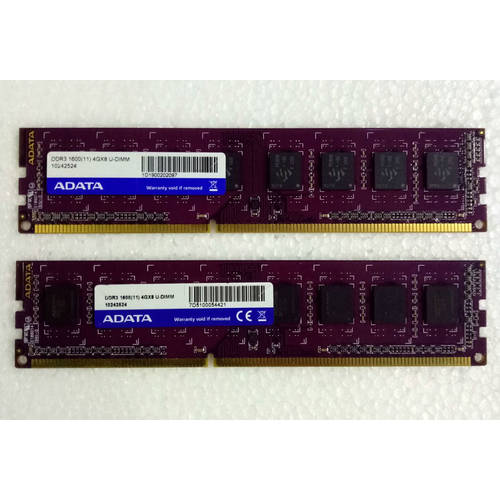 ADATA ADATA 화려한 DDR3 1600 4G U-DIMM 데스크탑 메모리